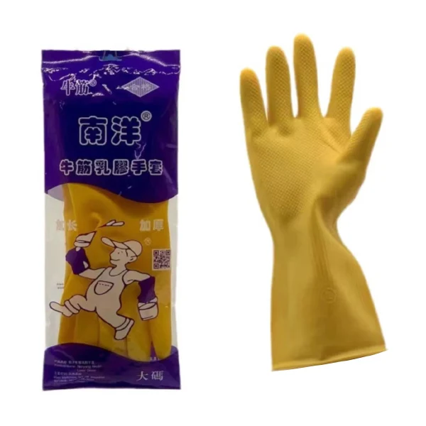防化手套