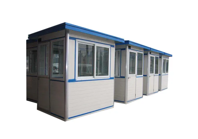 移动建筑