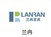 兰冉