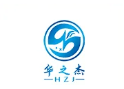华之杰
