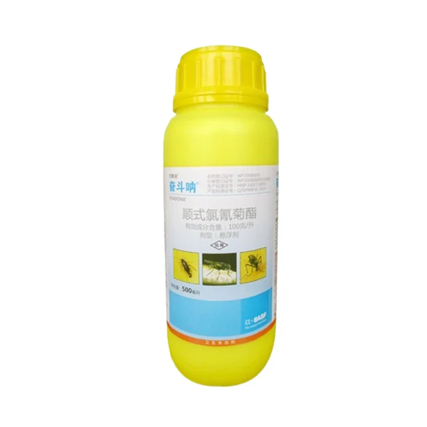 化学型防治用品