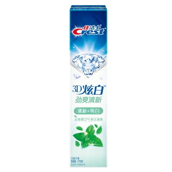 口腔护理