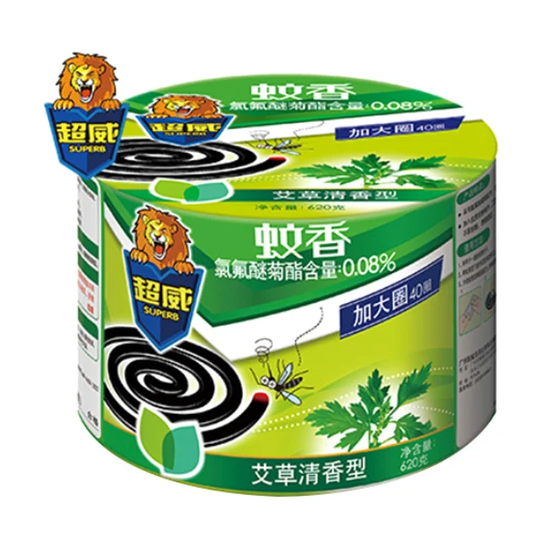 驱蚊驱虫